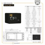 Specifications of the Sadid Safe Box, Home Safe Model