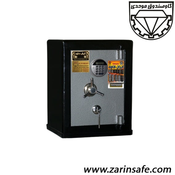 گاوصندوق خانگی ایران کاوه مدل 520 دیجیتالی Iran Kaveh Home Safe Model 520 Digital