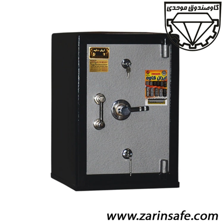 گاوصندوق نسوز ایران کاوه مدل 720 Fireproof safe model 720