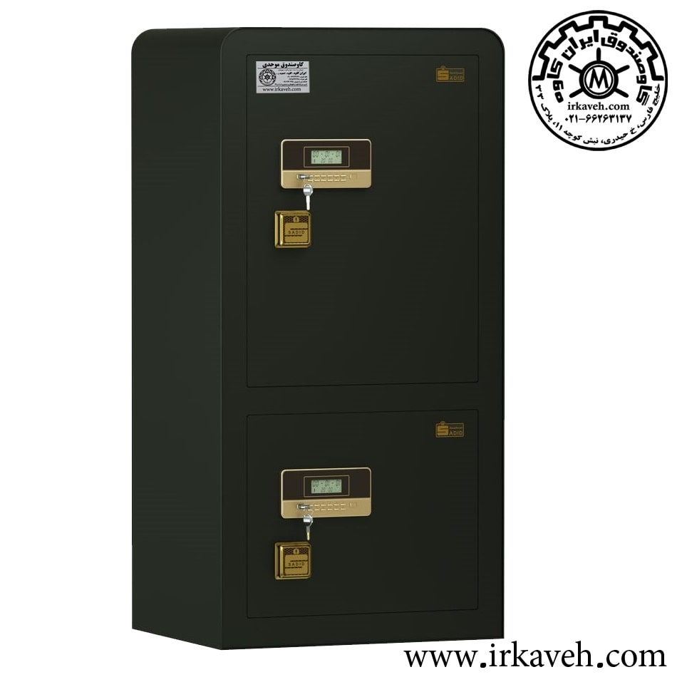 قیمت-گاوصندوق-دو-طبقه-سدید.jpg