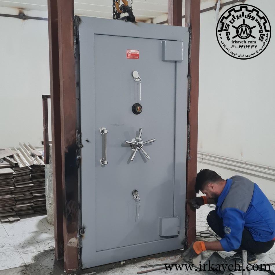 چهار-کشو-کاوه-copy-min-1.jpg