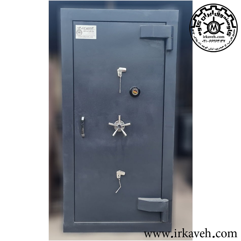 چهار-کشو-کاوه-copy-min.jpg