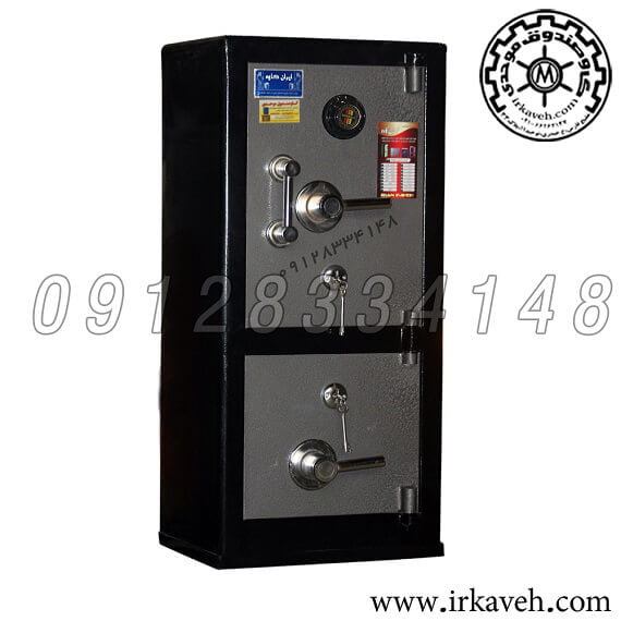 گاوصندوق-250-دوبل.jpg