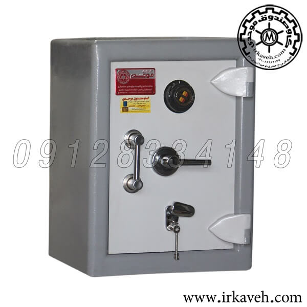 گاوصندوق-250KK.jpg