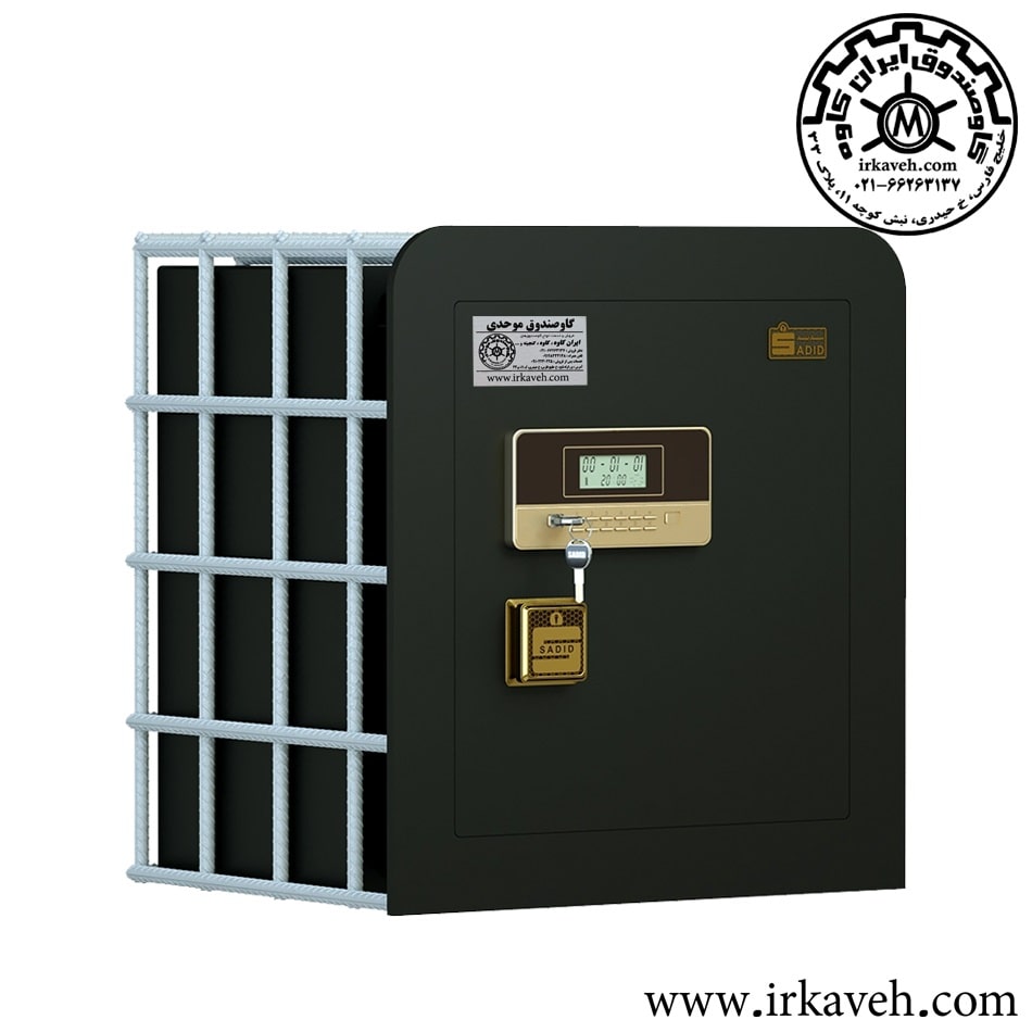 گاوصندوق-توکار-سدید-مدل-550LE.jpg