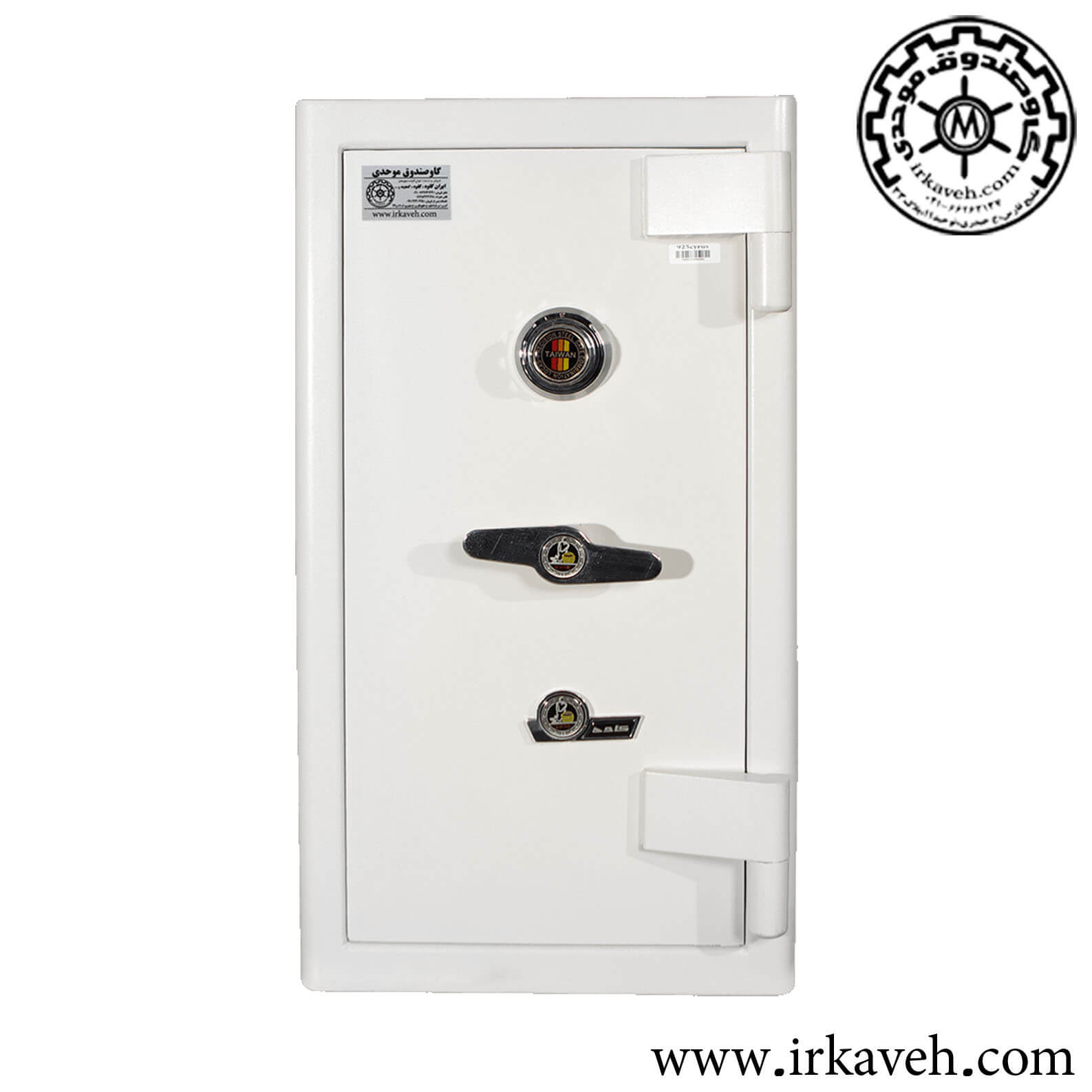 گاوصندوق-سایروس-925S-RM.jpg