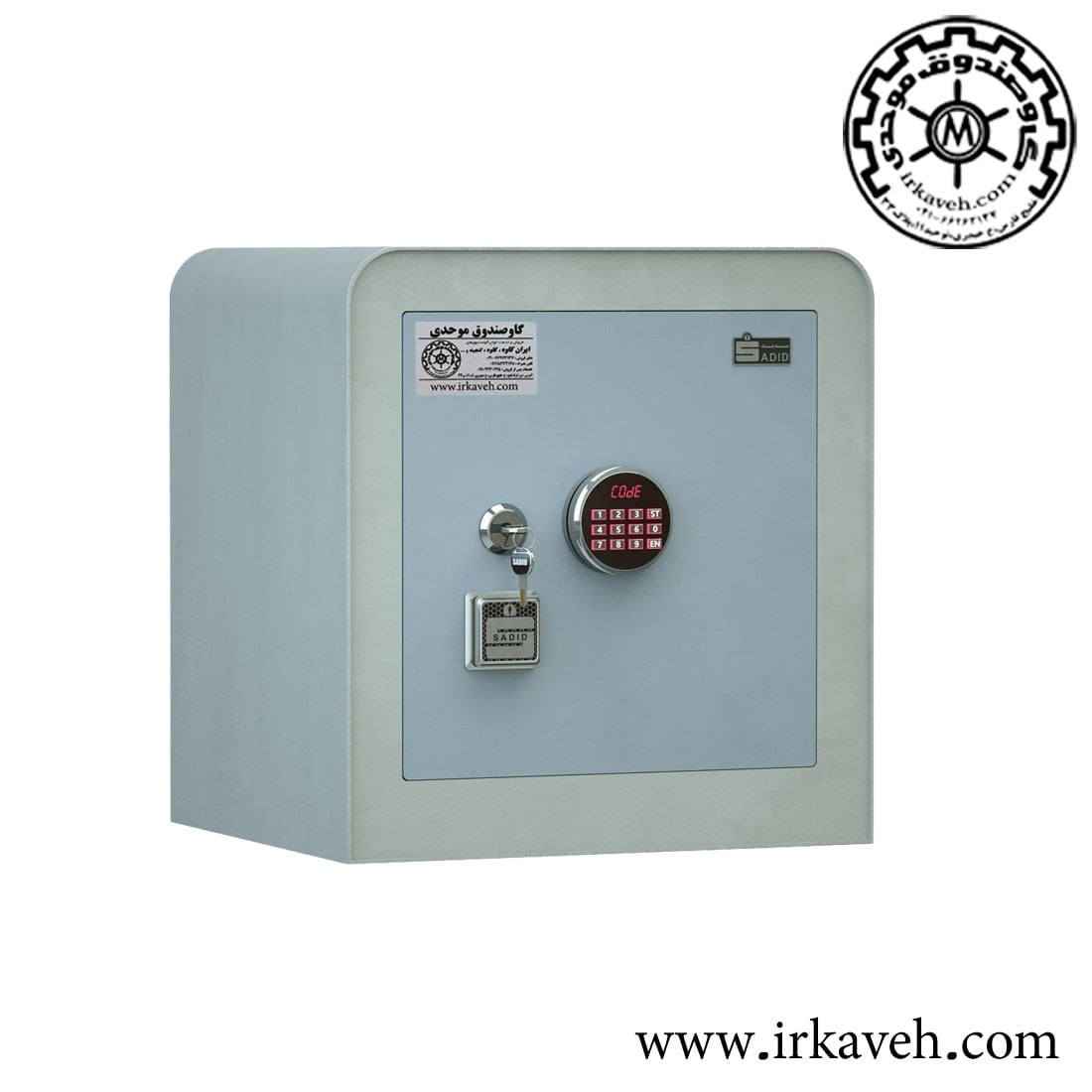گاوصندوق-سدید-مدل-550-PRO.jpg