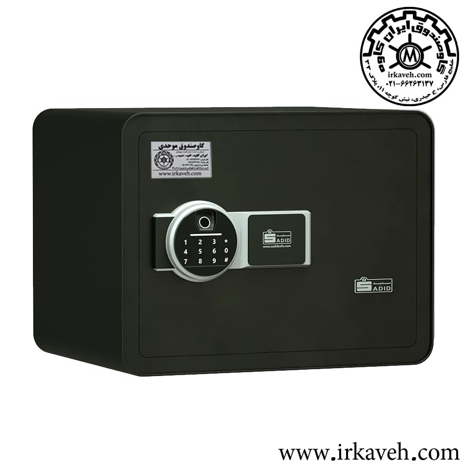 گاوصندوق-سدید-هوم-سیف.jpg