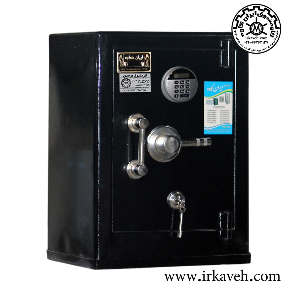 گاوصندوق-مدل-620-رمز-دیجیتالی.jpg
